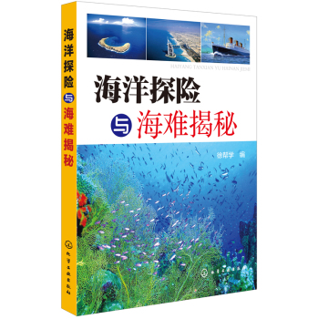 ����̽�U(xi��n)�c��������