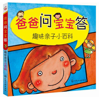 �ְֆ������� Ȥζ�H��С�ٿ�