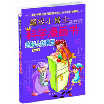 ����(j��)С��ʿ�ƌW(xu��)����(hu��)��(sh��)���@��?c��)˵Ă��?