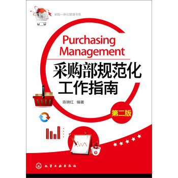 ��ُ��Ҏ(gu��)��������ָ��