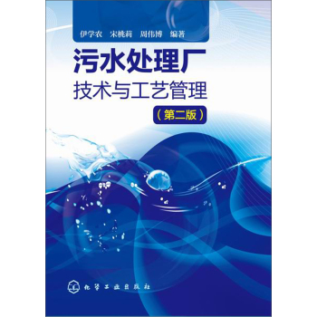 ��ˮ̎��S���g(sh��)�c��ˇ����