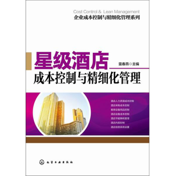 �Ǽ��Ƶ�ɱ������c����������