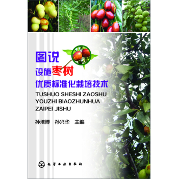 DfO(sh)ʩ䃞(yu)|(zh)˜ʻ༼g(sh)