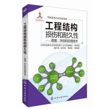 ̽Y(ji)(gu)p;ԣԭu͑(yng)üg(sh) 