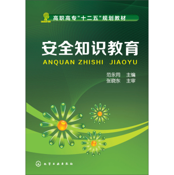 ��ȫ֪�R����