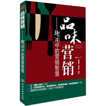 Ʒζ�I�N��Ȥ�еĠI�N�ǻ� 