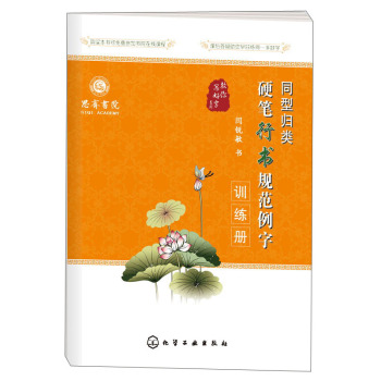 ͚ͬwӲPЕҎ(gu)Ӗ(xn)(c)