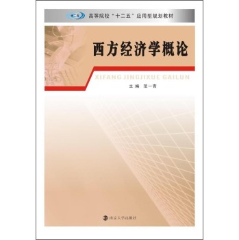 ������(j��ng)���W(xu��)��Փ