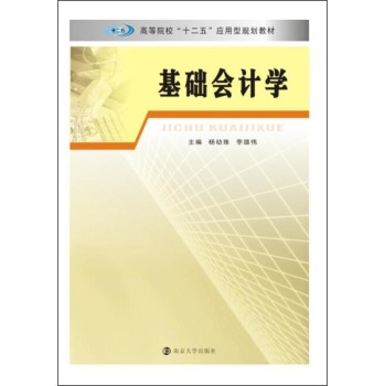  ���A(ch��)��Ӌ�W(xu��)