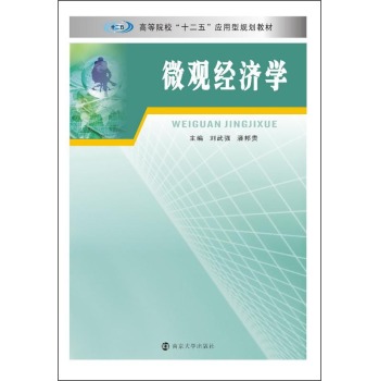 ΢�^��(j��ng)���W(xu��)