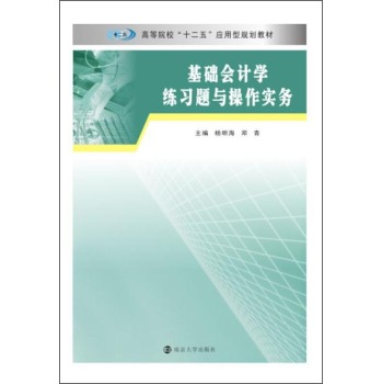 ���A(ch��)��Ӌ�W(xu��)����(x��)�}�c��������(w��)