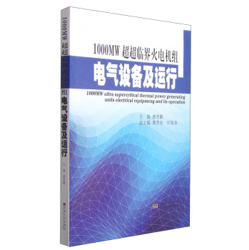 1000MWR늙CM늚O(sh)估\