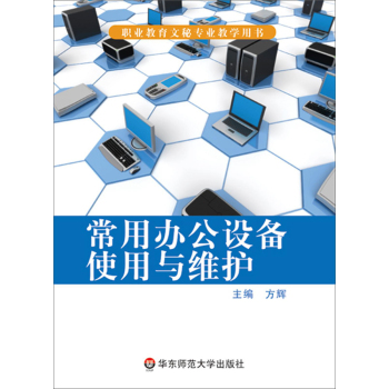 �����k���O(sh��)��ʹ���c�S�o(h��)