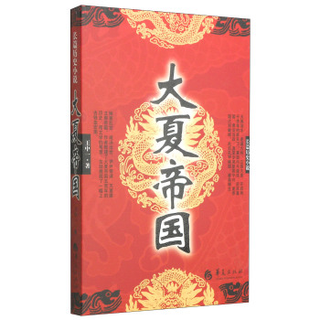 L(zhng)ƪ?d)vʷСfĵۇ