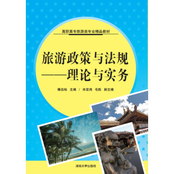 ���������c��Ҏ(gu��)����Փ�c����(w��)