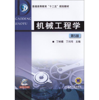 �C(j��)е���̌W(xu��)