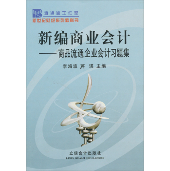 �¾��̘I(y��)��Ӌ����Ʒ��ͨ��I(y��)��Ӌ���}����