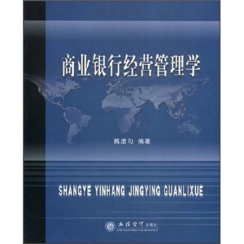 ̘I(y)yн(jng)IW(xu)