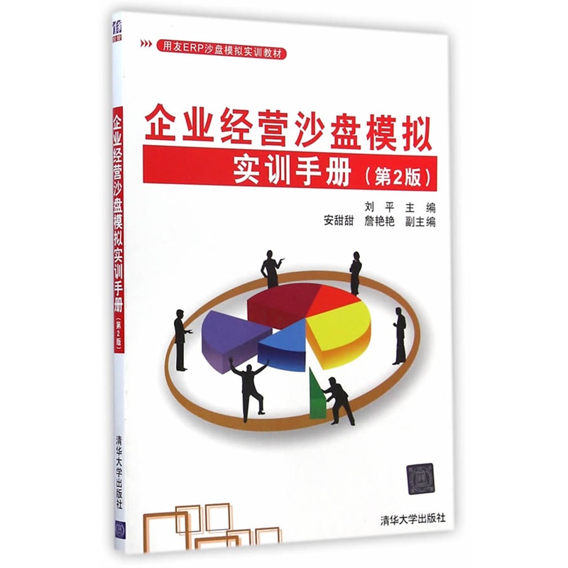 I(y)(jng)IɳPģM(sh)Ӗ(xn)փ