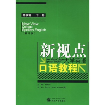 ҕc(din)W(xu)ӢZZ̡̳߼(j)ƪ(c)