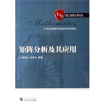 ��ꇷ������䑪(y��ng)��