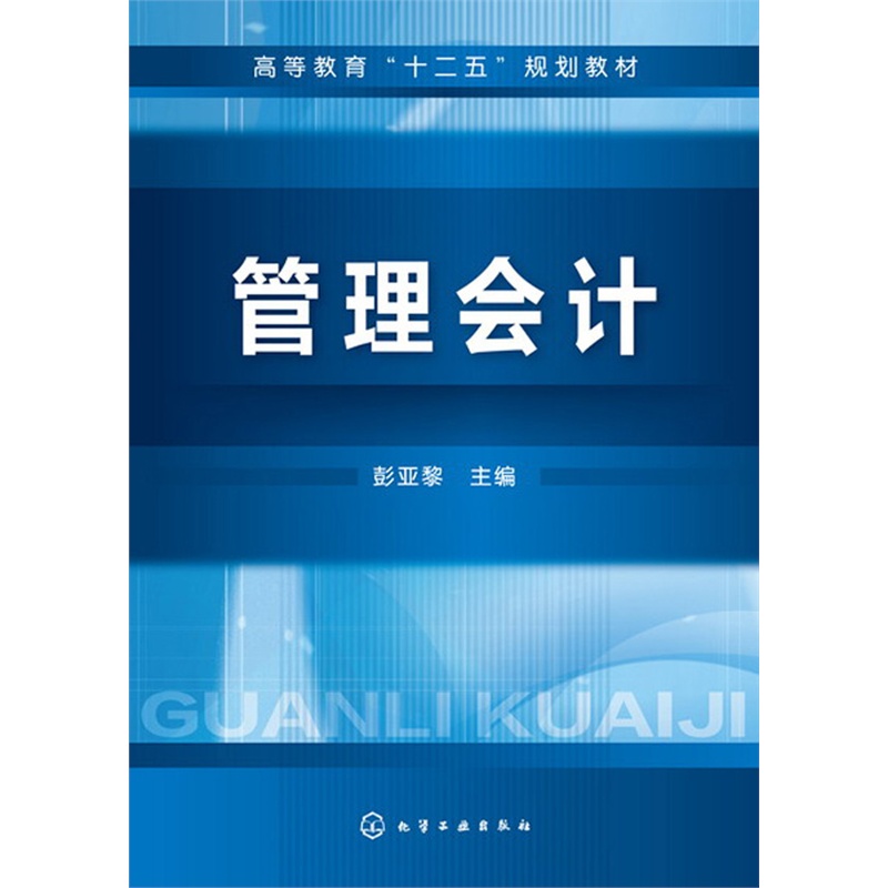 �����(hu��)Ӌ(j��)