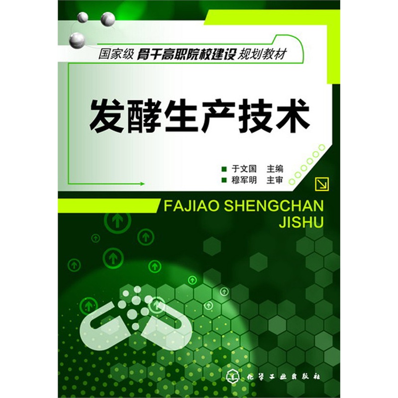 �l(f��)�����a���g