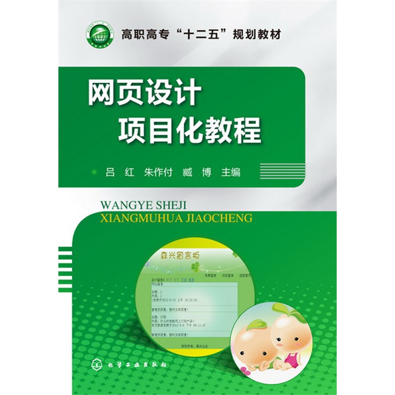 �W(w��ng)�(y��)�O(sh��)Ӌ(j��)�(xi��ng)Ŀ���̳�