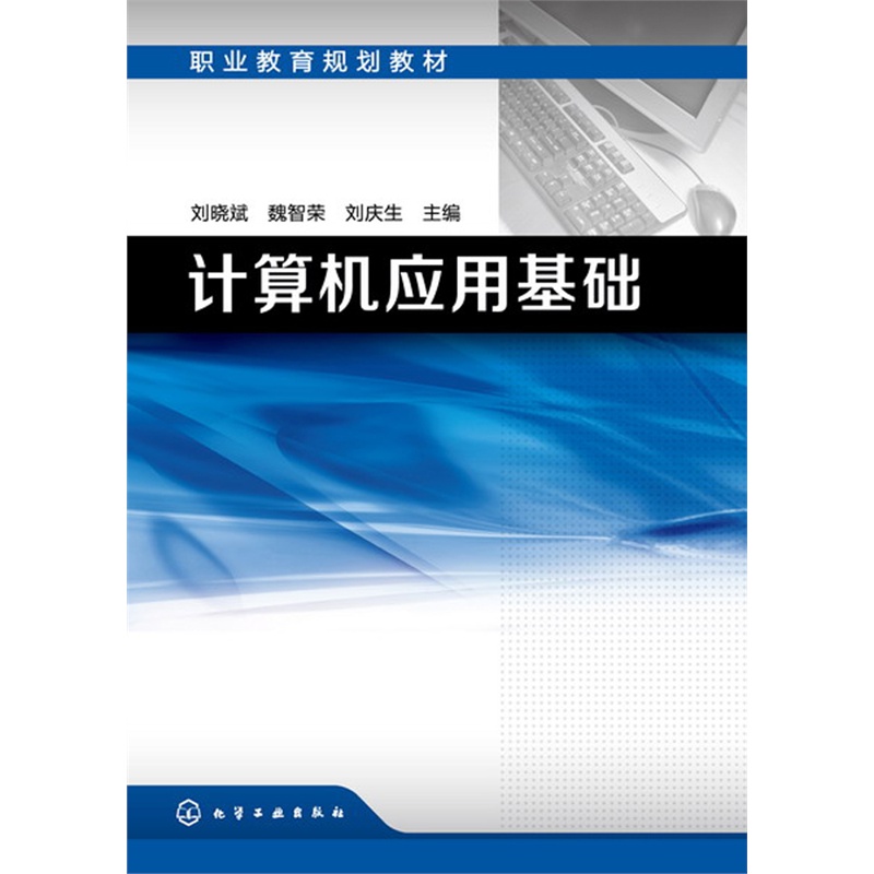 Ӌ��C���û��A(ch��)��