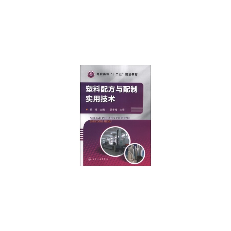 �����䷽�c���ƌ�(sh��)�ü��g(sh��)