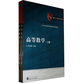 �ߵȔ�(sh��)�W(xu��)���ϡ���(c��)��