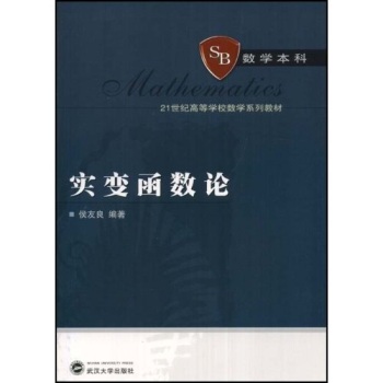 ��(sh��)׃����(sh��)Փ