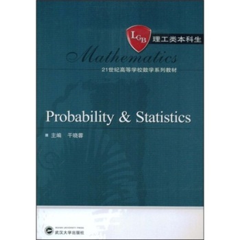 Probability & Statistics������Փ�c��(sh��)���y(t��ng)Ӌ(j��)��