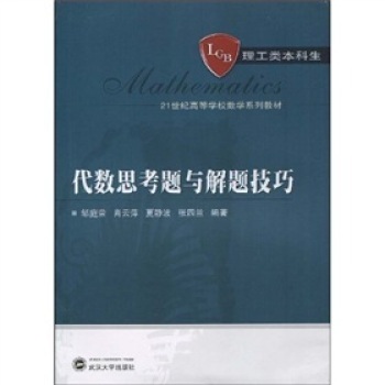 ����(sh��)˼���}�c���}����