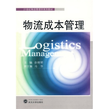 �����ɱ�����