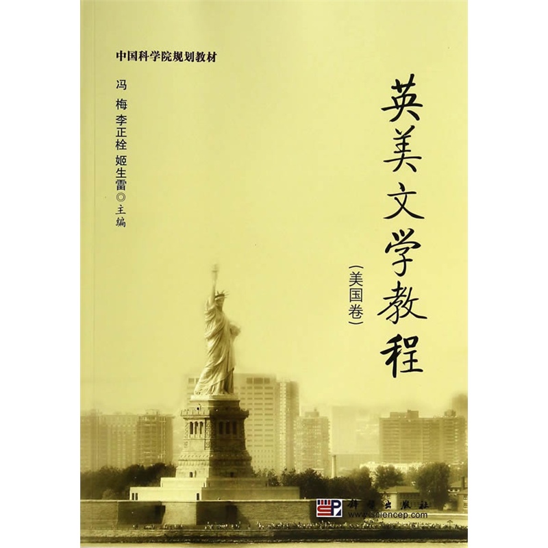 Ӣ���ČW�̳̣���������