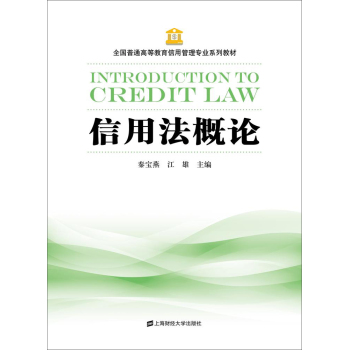 ���÷���Փ