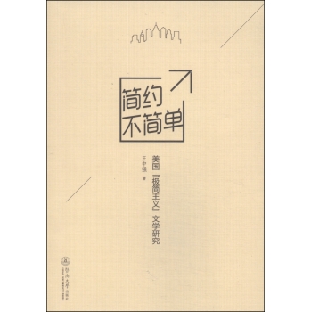 ���s�����Σ��������O�����x���ČW(xu��)�о�