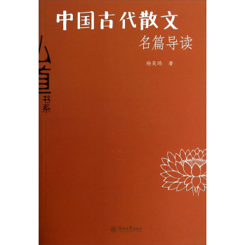 �Ї��Ŵ�ɢ����ƪ��(d��o)�x