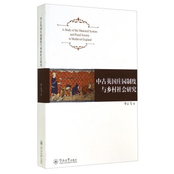 �й�Ӣ���f�@�ƶ��c�l(xi��ng)������о�