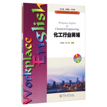 �����ИI(y��)Ӣ�Z(y��)