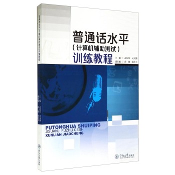 ��ͨԒˮƽ��Ӌ(j��)��C(j��)�o���y(c��)ԇ��Ӗ(x��n)���̳�