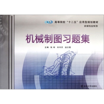 �Cе�ƈD��(x��)�}��