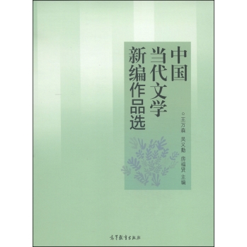 �Ї������ČW�¾���Ʒ�x