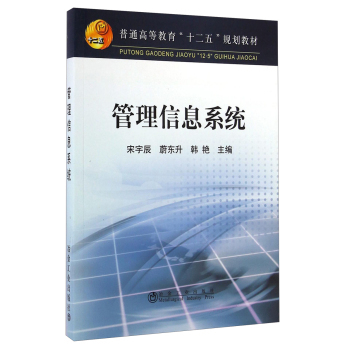 ������Ϣϵ�y(t��ng)