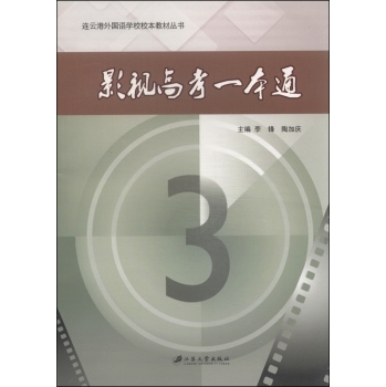 Ӱҕ�߿�һ��ͨ