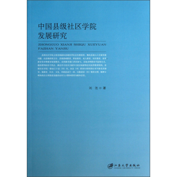 �Ї�(gu��)�h��(j��)��^(q��)�W(xu��)Ժ�l(f��)չ�о�