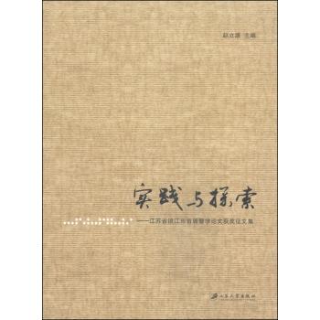 ��(sh��)�`�c̽��