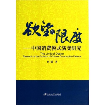 �������޶�