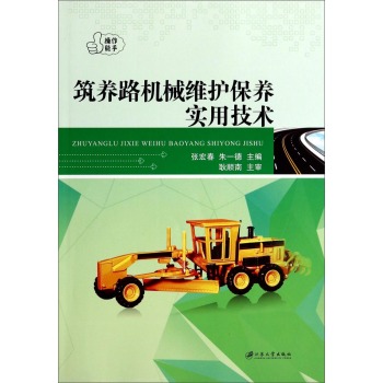 ���B(y��ng)·�C(j��)е�S�o(h��)���B(y��ng)��(sh��)�ü��g(sh��)